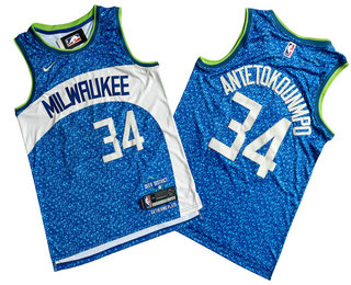 Men's Milwaukee Bucks #34 Giannis Antetokounmpo Blue 2023 City Icon Swingman Jersey
