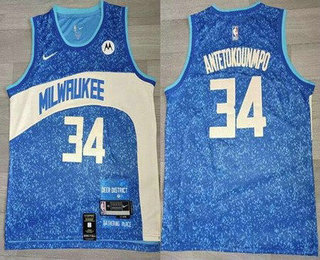 Men's Milwaukee Bucks #34 Giannis Antetokounmpo Blue 2023 City Icon Swingman Jersey
