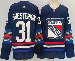Men's New York Rangers #31 Igor Shesterkin Navy Alternate Authentic Jersey